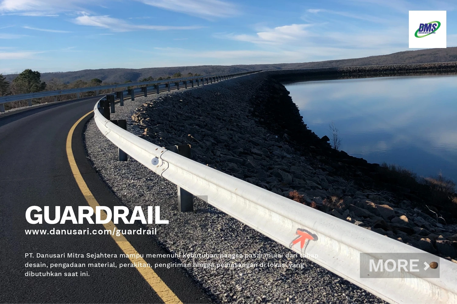 Guardrail